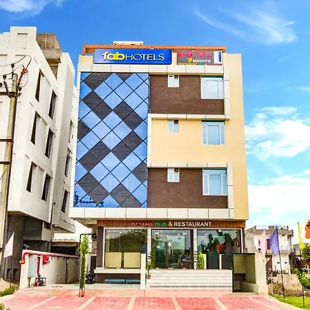 FabHotel 7 Nights